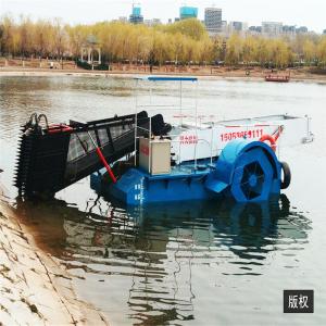 China Load 11m3 3000m2/H River Water Cleaning Machine Water Weed Harvester factory