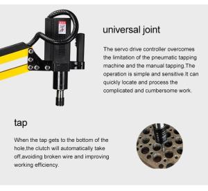China Yellow Black Electric Tapping Machine Universal Joint Pneumatic Tapping Tool factory