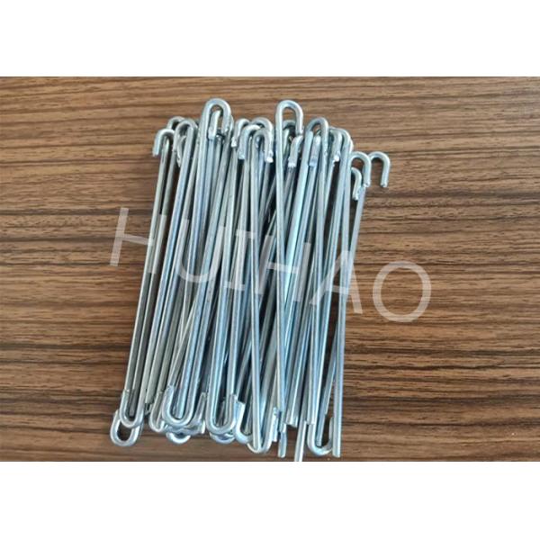 China OEM 29mmx31mm Self Locking Washer Clip For Solar Panel Mesh Installation factory