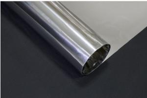 China Thin Layer Aluminum Foil Film / Aluminum Pet Film Compound Flexible Packaging factory