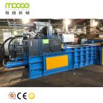 Plastic Auxiliary Machinery For Plastic Press PP PE Hydraulic Baler Machine