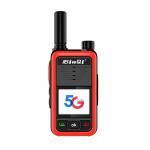 POC Long Distance Two Way Radio BQ-5300 5G full Netcom CAT.1 new module Long