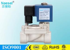 China 2 Port Pipeline Solenoid Control Valve Stainless Steel Material For Ammonia factory