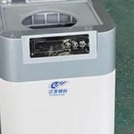 China 5KG Cafeteria Electric Home Composting Machine Stainlesss Steel Food Garbage Processor factory