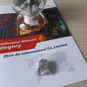 China 99.99% Ferro Moly Catalysts For Chemical Processes factory