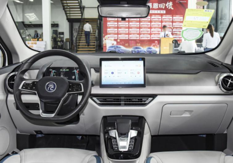 BYD YUAN PRO 2023 320KM haohua version Electric 5 door 5 seat SUV
