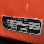 Original KUBOTA 8 Ton Excavator KX185-3 with Air Condition Cab and Hydraulic