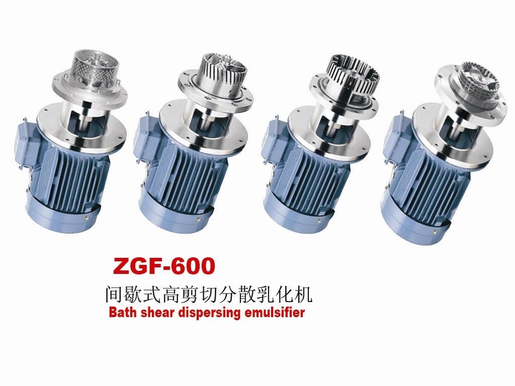 Cosmetic Cream High Shear Homogenizer Mixer Bottom Inline Emulsifier Mixer