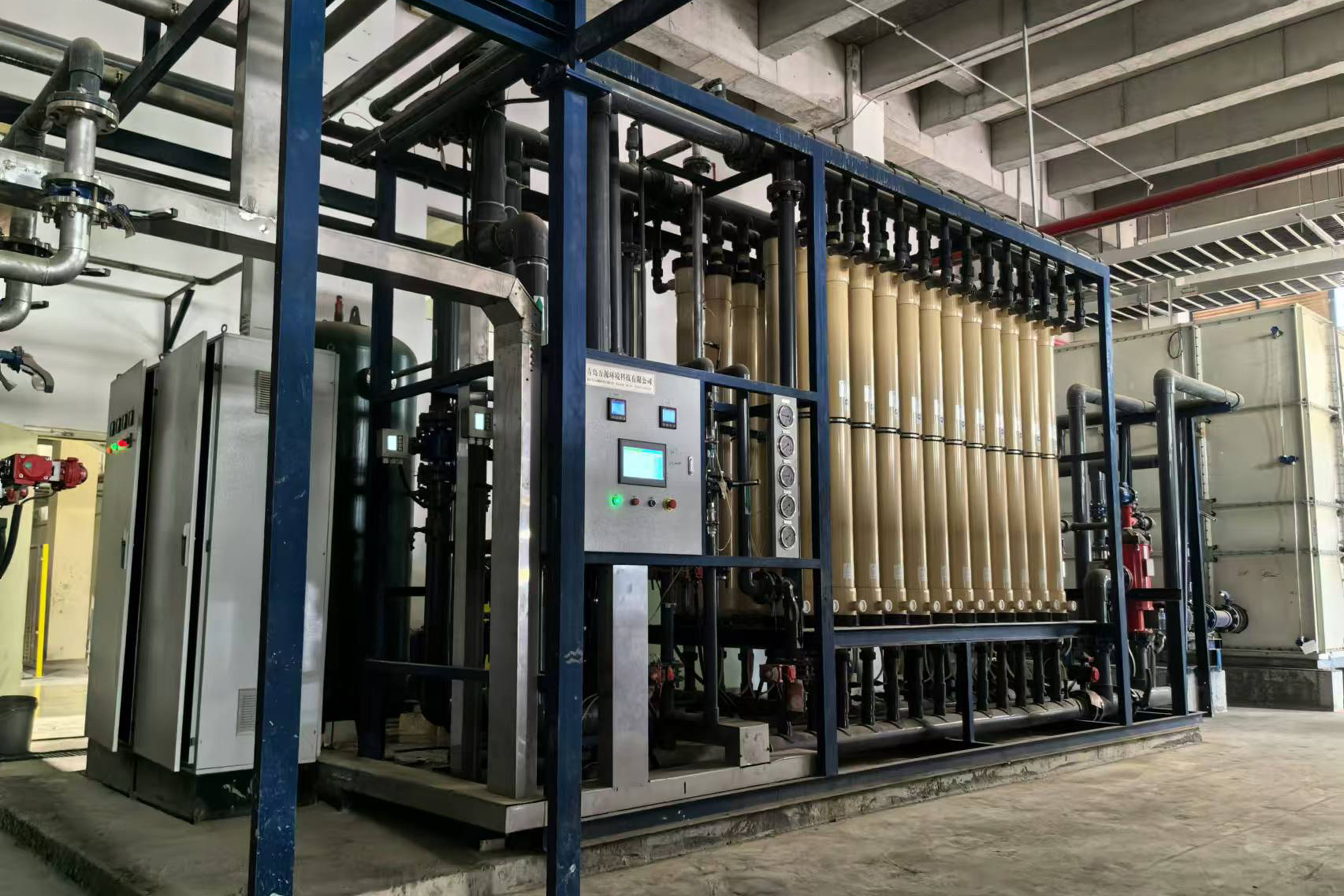 China Industrial Ultrafiltration Equipment Uf Filtration System With Adjustable Filtration Cycle factory