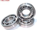Brand New Original 6204 6204z 6204RS Deep Groove Ball Bearing NSK