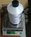 Heatproof Spun Polyester Yarn , 210D/3 100 Polyester Thread
