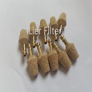 China 2um 0.5um Pore Sintered Metal Powder Filter Aircraft Porous Bronze Filter factory