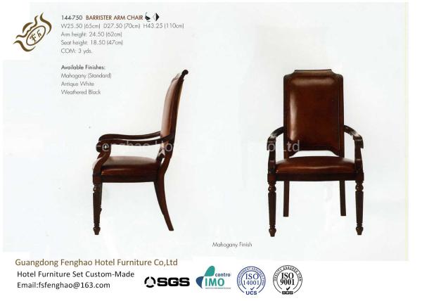 Modern Barrister Hotel Dining Chairs Leather Solid Wood Waterproof With PE Foam
