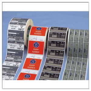 China Printing Custom Self Adhesive Waterproof Logo Vinyl Packing Label，Printing Custom Adhesive Printed Waterproof Logo Label on sale