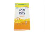 Double Stitched PP Woven Packaging Bags For Soybean 25kg High Strength