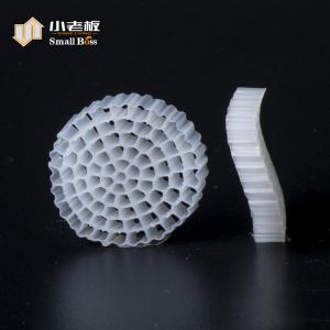 China PE79S S Patent Small Boss Special Design MBBR Floating Carrier factory