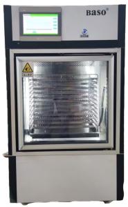 China Platelet Thermostatic Oscillation Storage Box Platelet Incubator 12 Layers BSHZ - I12 factory