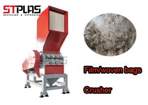 China 10-20mm Screen Mesh Water Drinking Bottle Crusher With 1450r/Min 10/14 Blade factory