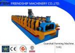 4mm Thickness Guardrail Forming Machine 45kw Main Motor Power