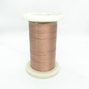 China 0.1mm * 133 155 Grade Strands PET High Frequency Litz Wire factory
