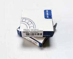 China CRBH208AUUC1P5 20*36*8mm crossed roller bearing Building Material Shops Applicable Industries CSG Harmonic Drive factory