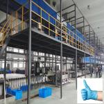 Housework gloves, labor insurance, foam king gloves, ensure the safety