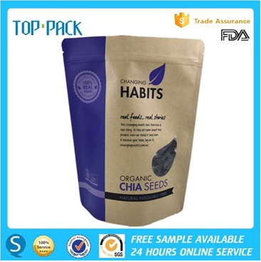 Custom Digital Print Food Packaging Pouches For Morniga Leaf Powder