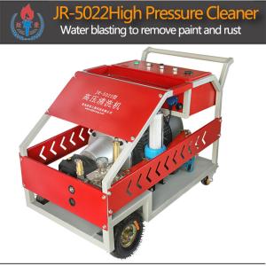 China Industrial High Pressure Washing Machine 500 Bar Electric Cabinet Remote Control factory