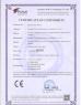 Shenzhen Eno Optoelectronics Technology Co., Ltd. Certifications