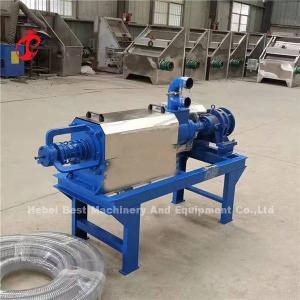 China Screw Extrusion Fecal Dehydrator Chicken Manure Dryer In Farm Doris factory