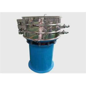 China Aluminium Oxide Rotary Vibrating Screen , High Precision Tumbler Screener on sale