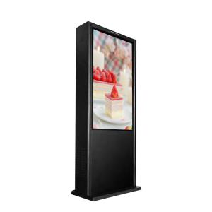 China Floor Standing Outdoor Information Kiosk / Led Digital Signage 55 Inch factory