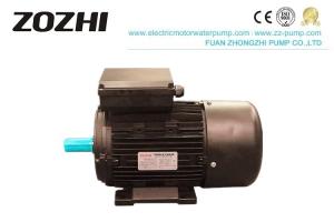 China AL Housing Single Phase Induction Motor Capacitor Start Run H Insulation Class factory