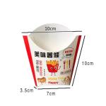 Customized Fried Chicken French Fries Fast Food Packaging Box Food Grade White