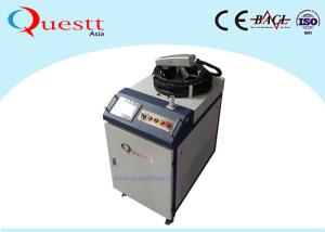 China 2000W 1000W Raycus JPT IPG Max Laser Rust Removal Machine factory