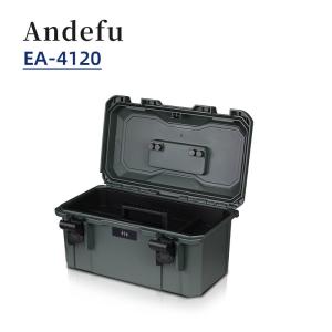Lockable Waterproof Tool Storage Case 446x266x222mm Heavy Duty