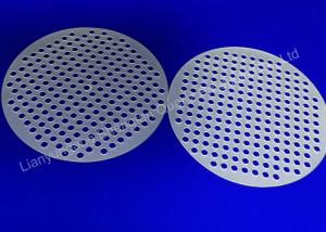 China Test Drying Plate Fused Silicon 1250℃ Science Lab Glassware factory