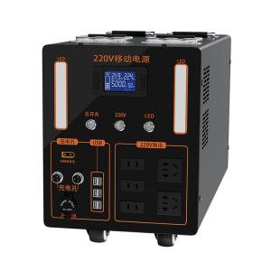 China Outdoor 3000w Camping Portable Power Bank 220v 83200mah factory