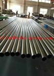 Super duplex steel steel pipe ASTM A790/790M S31803 (2205 / 1.4462), UNS S32750