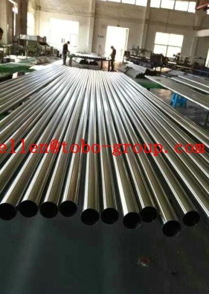 Super duplex steel steel pipe ASTM A790/790M S31803 (2205 / 1.4462), UNS S32750
