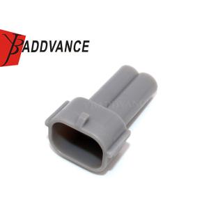Nippon Denso Injector Connector / Male Car Injector Connector Tuning Short Type