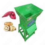 Electric Potato Grinder Potato Milling Machine Pueraria Lotus Root Ginger