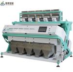 Cereal Wheat Color Sorter Machine 5Chutes 320 Channels