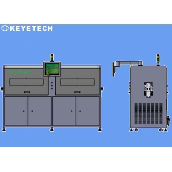 China High Efficiency AOI Aluminum Wine Cap Plastic Part Inspection System factory