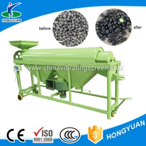 China Specializing in the production of food polisher and dust removal and polishing machine factory