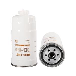 China C5609 Engine Fuel Filter φ85x158mm FQB00-1105140 For Diesel Water Oil Separation factory