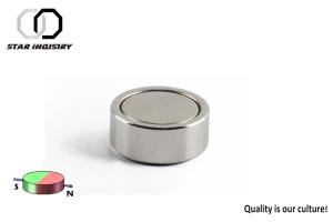 China ndfeb magnetic assembly for magnetic motor , Specialized magnetic assembly for motor bike factory