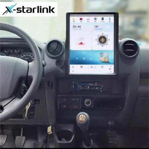 China 4+64GB Android Car Radio 13 Inch Vertical Navigation For Toyota Land Cruiser LC70 LC75 LC76 factory