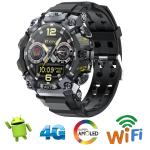 Stylish And Functional 4G GPS Outdoor Watch Stainless Steel Design And 1150MA