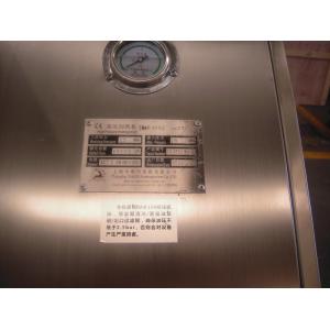 Pneumatic Control Dairy Beverage 1500L/H Milk Homogenizer Machine